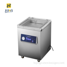 professional mini Touch Screen Vacuum Machine